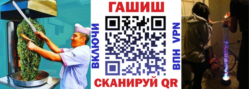 Печенье с ТГК марихуана  Семёнов 