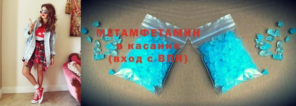 дмт Аркадак