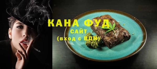 дмт Аркадак