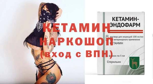 дмт Аркадак