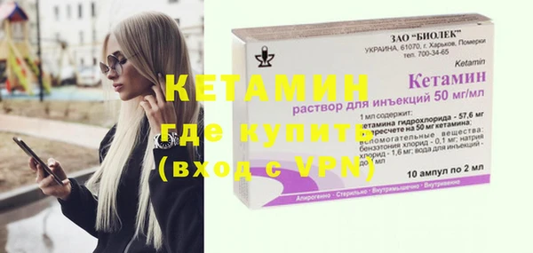 круглые Арсеньев