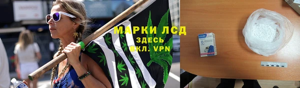 дмт Аркадак