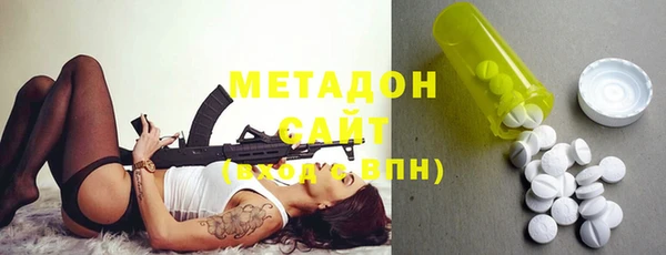 дмт Аркадак