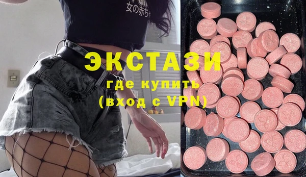 дмт Аркадак