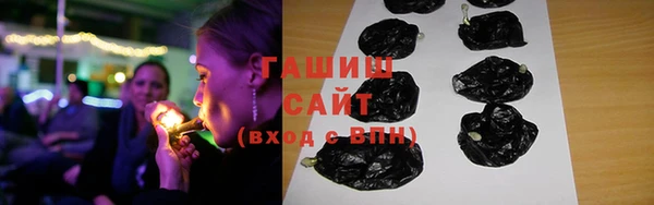 круглые Арсеньев
