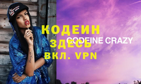 круглые Арсеньев