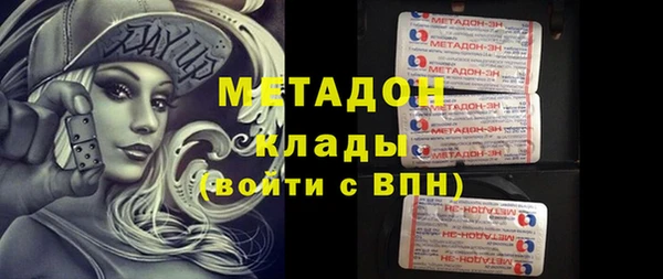 дмт Аркадак
