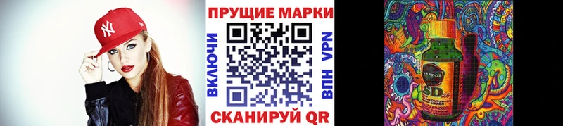 Марки N-bome 1,5мг Семёнов