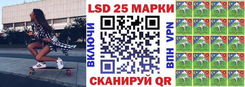 цена   Семёнов  Наркотические марки 1,5мг 